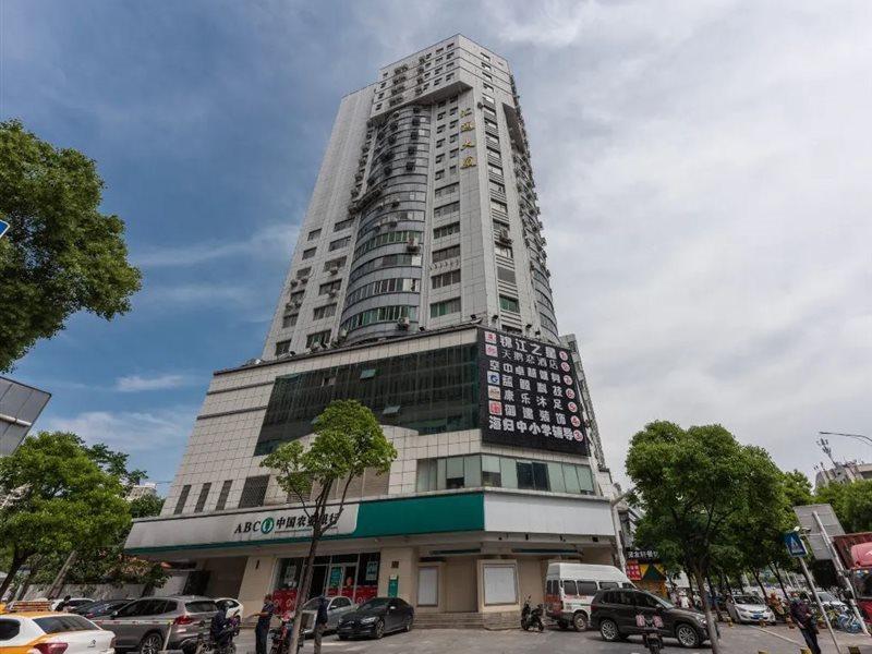 Jinjiang Inn Select Wuhan Guangfutun Metro Station Exterior photo